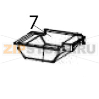 Dregs box Hurakan HKN-ME717