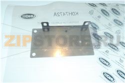 DISTRIBUTOR SUPPORT PLATE KIT 
