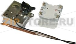 THERMOST.CE BSD2 370mm 220V MONO SONDE 