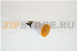 LAMPADA SPIA ARANCIO 