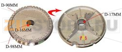 HEAD OF BURNER FAST 