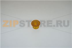 GEMMA LAMPADA SPIA ARANCIO S2000 