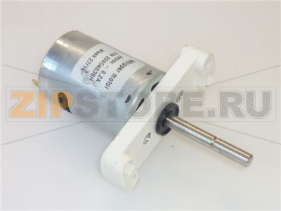 MOTOFRULLATORE 209D4038H 24Vdc 0,2A 