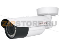 Уличная IP камера видеонаблюдения OMNY 1000 PRO  3Мп/25кс, H.265,  управл. IR, моториз.объектив 2.8-12мм, PoE, с кронштейном.