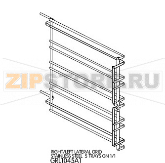 Right/Left lateral grid stainless steel 5 trays GN 1/1 Unox XV 303G Right/Left lateral grid stainless steel 5 trays GN 1/1 Unox XV 303GЗапчасть на деталировке под номером: 51Название запчасти на английском языке: Right/Left lateral grid stainless steel 5 trays GN 1/1 Unox XV 303G