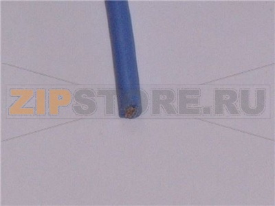 Wire 2,5 mm²   blue (meter ware) 