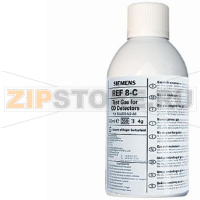 REF8-C - Баллон с контрольным газом для CO извещателей Siemens REF8-C