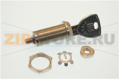 SERR. RS1 MEGACOLD SAGA 