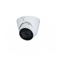 IP-камера Dahua DH-IPC-HDW3841TP-ZAS