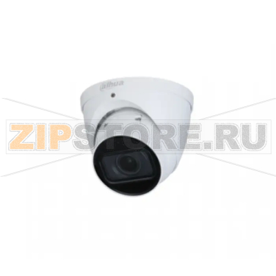 IP-камера Dahua DH-IPC-HDW3841TP-ZAS 