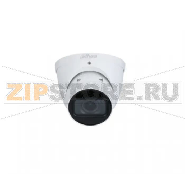 IP-камера Dahua DH-IPC-HDW3841TP-ZAS 