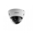 IP-камера Dahua DH-IPC-HDBW4239RP-ASE-NI-0360B