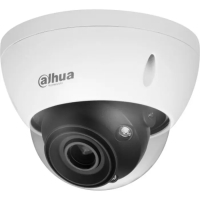 IP-видеокамера, купольная Dahua DH-IPC-HDBW5541EP-ZE-S3