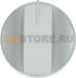 KNOB FOR COOKER BEKO 