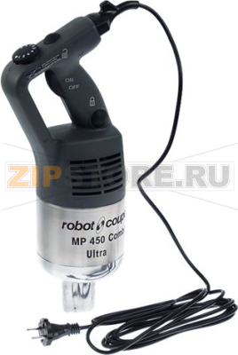 MOTOR COMPLETE MP45ULTRA COMBI 