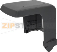 КРЫШКА КОНТЕЙНЕРА ДЛЯ КАПСУЛ