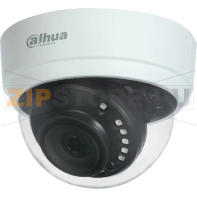 Видеокамера HDCVI, купольная Dahua DH-HAC-D1A21P-0360B 