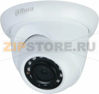 IP-видеокамера, купольная, уличная Dahua DH-IPC-HDW1431SP-0280B-S4 