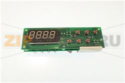 THERMOSTAT 