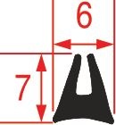 ПРОКЛАДКА СТЕКЛА ПЕЧИ 