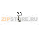 Dado autobloccante 4ma Bianchi BVM-952 Dado autobloccante 4ma Bianchi BVM-952Запчасть на деталировке под номером: 23Название запчасти Bianchi на итальянском языке: Dado autobloccante 4ma BVM-952.