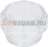 LAMP COVER GLASS KIT