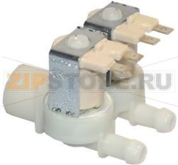 ELECTROVANNE 2 VOIES 