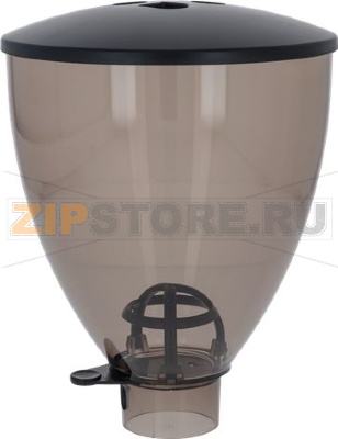 COFFEE HOPPER COMPLETE 