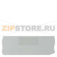 КРЫШКА ДЛЯ ГИБРИДНЫХ КЛЕММ 2.5ММ2, 4 ПОДСОЕДИНЕНИЯ Siemens 8WH9000-4LA00