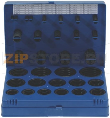 &quot;СИНИЙ&quot; НАБОР СТАНДАРТНЫХ УПЛОТНИТЕЛЬНЫХ КОЛЕЦ NBR - 373 ШТ 