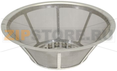 BASKET FOR CENTRIFUGAL JUICER 