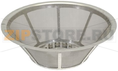 BASKET FOR CENTRIFUGAL JUICER 