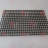GRIGLIA MOPLEN TELCO 372x238x4,5 mm - GRIGLIA MOPLEN TELCO 372x238x4,5 mm