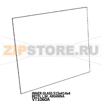 Inner glass 515x414x4 betfl L.M. arianna Unox XFT 133 Inner glass 515x414x4 betfl L.M. arianna Unox XFT 133Запчасть на деталировке под номером: 2Название запчасти на английском языке: Inner glass 515x414x4 betfl L.M. arianna Unox XFT 133