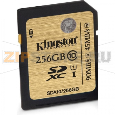 Карта памяти 256 Гб Kingston SDA10-256GB 