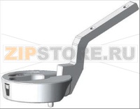 РЫЧАГ КРАНА V1 ДЛЯ МОДЕЛЕЙ СЕРИИ SPEED PRO