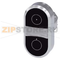 АКТУАТОР ДВОЙНОЙ КНОПКИ, 22MM, КРУГЛ., ГЛЯНЦЕВЫЙ МЕТАЛЛ, КНОПКА ЧЁРНАЯ: SYMBOL 5264 IEC 60417, BLACK: SYMBOL 5264 IEC 60417, FLAT BUTTONS HORIZONTAL INSTALLATION Siemens 3SU1050-3AB11-0AQ0