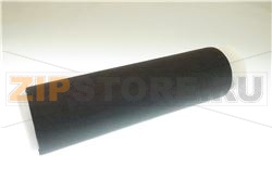 TUBO CADUTA GHIACCIO CON PORTABULBO 