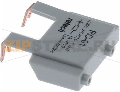 Interference filter f.contactor (Schiele 