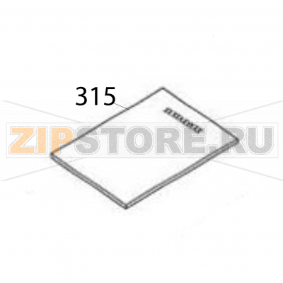 Quick guide Sato SG112-ex Quick guide Sato SG112-exЗапчасть на деталировке под номером: 315Название запчасти на английском языке: Quick guide Sato SG112-ex.