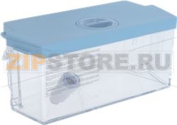 WATER TANK ASSEMBLY HAIER 0060845350 