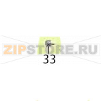 Perno a scatto richco dcs-4 Bianchi BVM-952 Perno a scatto richco dcs-4 Bianchi BVM-952Запчасть на деталировке под номером: 33Название запчасти Bianchi на итальянском языке: Perno a scatto richco dcs-4 BVM-952.