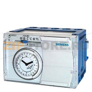 RVP201.1 - Контроллер с 24-часовым таймером Siemens RVP201.1 
