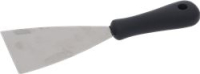 SHOVEL [C]