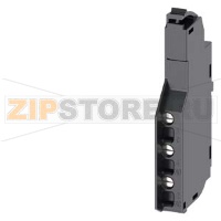 auxiliary switch changeover contacts type HQ (7mm) accessory for: 3VA4/5/6 Siemens 3VA9978-0AA12