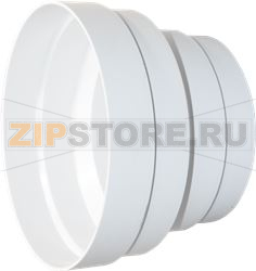 REDUCTEUR PVC 100/125 