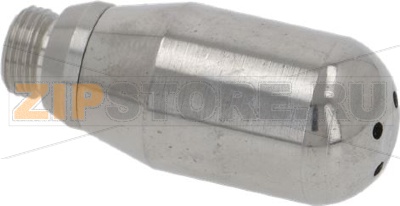 ФОРСУНКА ПАРОВАЯ 