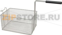 FRYER BASKET 300x200x155 mm 