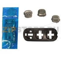 TELECOMANDO,BENTEND LOOP 2G