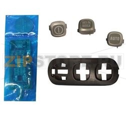 TELECOMANDO,BENTEND LOOP 2G 